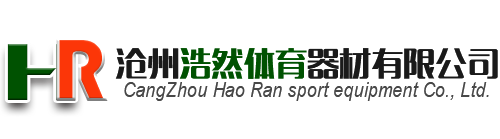 廣東堅(jiān)寶電纜